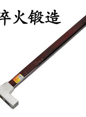 羊角锤猪仔唛木工锤子钢锤拔钉铁锤榔头起钉圆头方头带磁性木柄锤