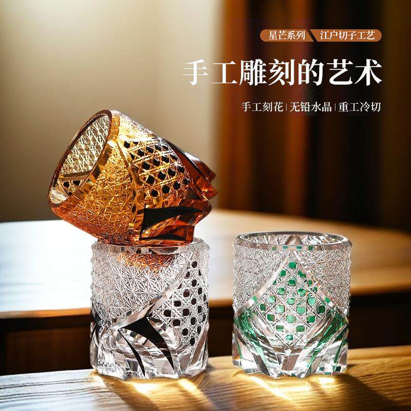 江户切子威士忌水晶玻璃手工雕刻复古黑武士木盒装酒杯