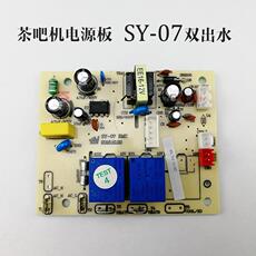 Дноуглубление машина