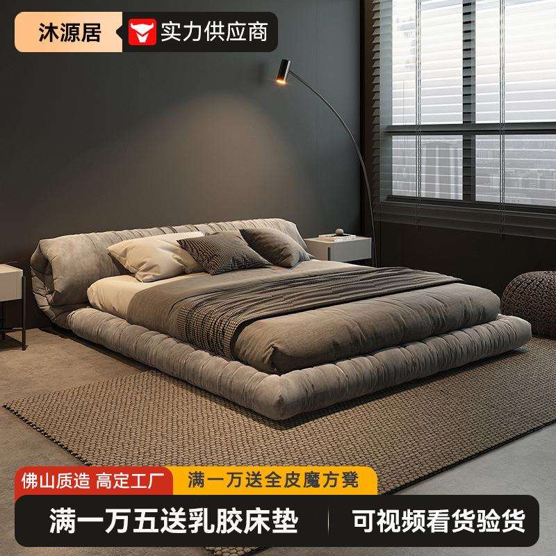 卷包榻榻米布艺床科技布主卧现代简约日式侘寂风落地舒适婚床收纳