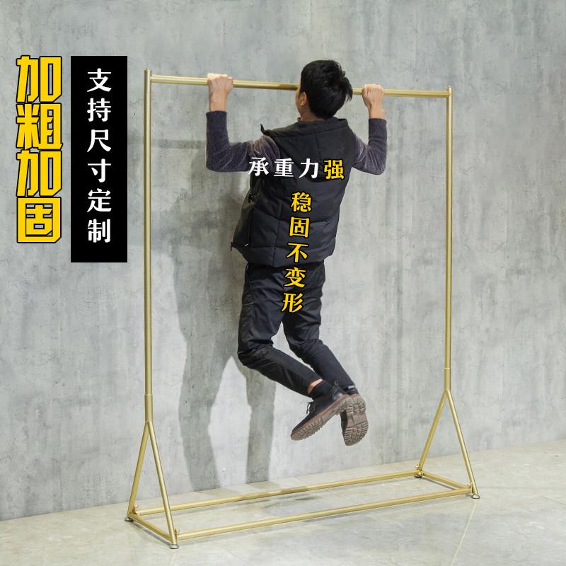 需定制服装店展示架女装中岛落地货架专用店铺水管金色龙门单杠挂