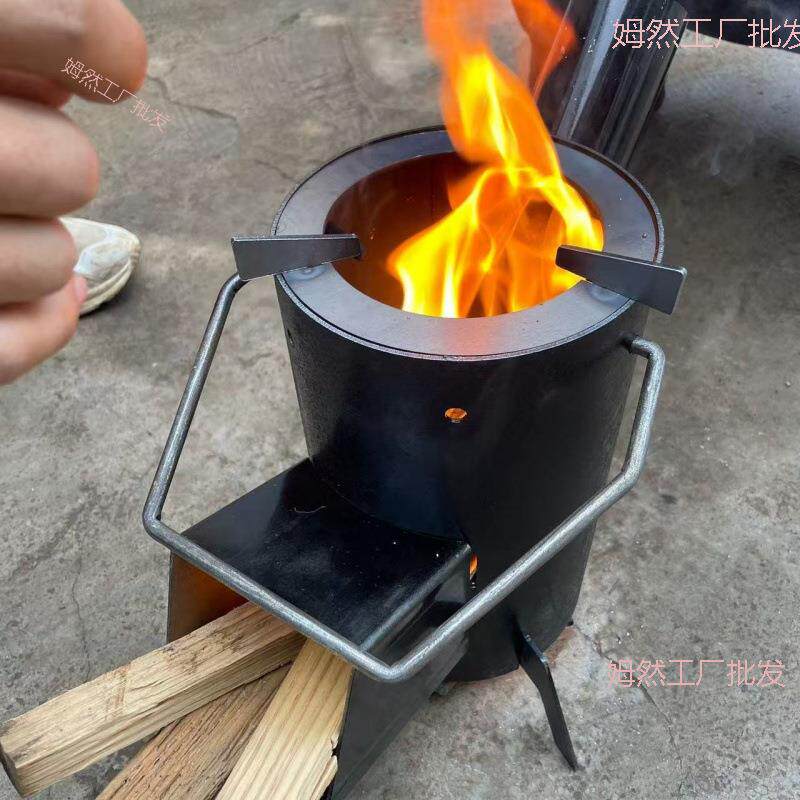 户外柴火炉野餐炉具野炊折叠炉烧水炉露营装备用品便炭