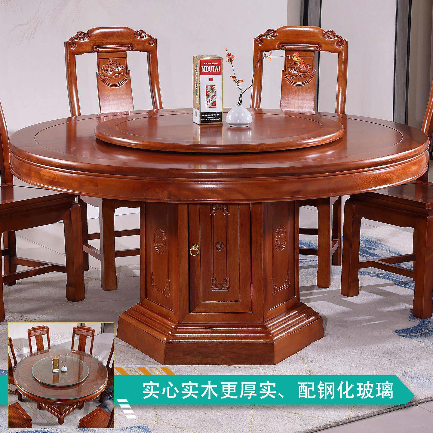 仿古典红木全实木圆餐桌1.8m金花梨木大圆桌纯菠萝格圆形家用饭桌