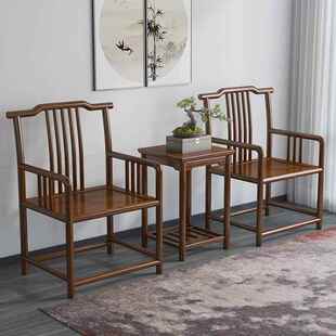 331官主人椅木圈椅三件套茶椅单椅中式 围椅师椅帽椅家用太实靠背