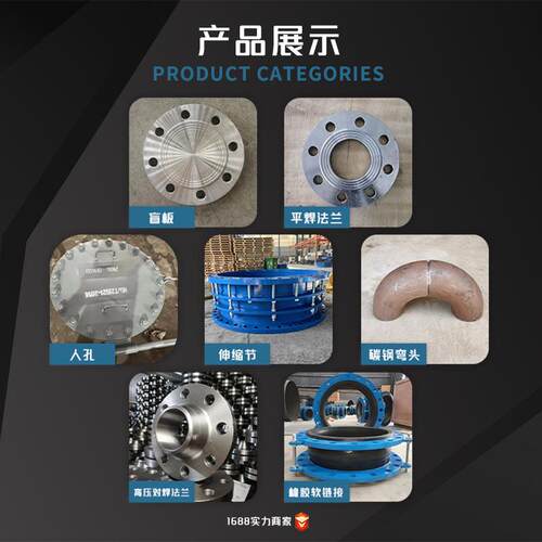 304不锈钢法兰式金属软管 冷热卡箍式金属软管连接大 波纹补偿器