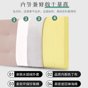 亘ins奶油风头软包靠背榻榻床GZ-032米床靠枕头靠垫床上靠背卓垫