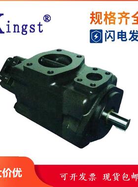 高压定量叶片泵SVQ25-18/22/26/32/38/43/52/60/75-F/R/L-L/R