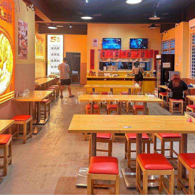 快餐店面馆餐桌椅简约食堂长桌咖啡厅麻辣烫餐桌烧烤饭店桌子凳子