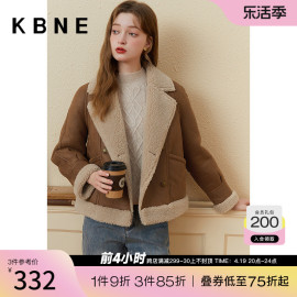 羊羔毛外套女皮衣机车风kbne2023秋冬今年流行加厚上衣