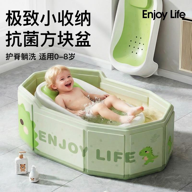 圈奇可折叠婴儿浴盆家用洗澡盆宝宝游泳桶浴桶室内儿童泡澡桶