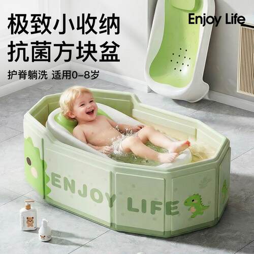 圈奇可折叠婴儿浴盆家用洗澡盆宝宝游泳桶浴桶室内儿童泡澡桶