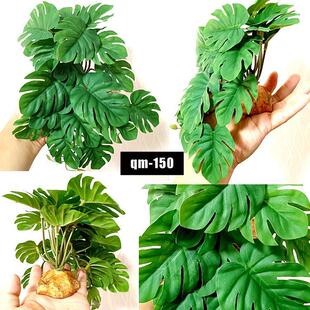 园林绿化人工植物爬行动物宠物箱养殖箱乌龟箱绿植蜥蜴蜘蛛爬行动