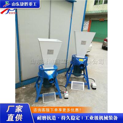 小型台式乳胶棉粉碎机 毛绒玩具内芯撕碎设备 Sponge Crusher