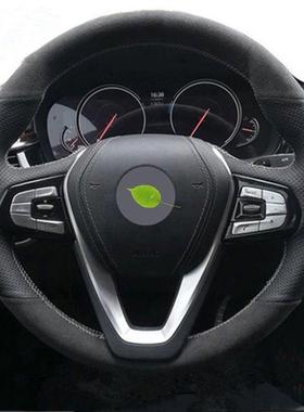 通用汽车车纤维方四耐磨碳向盘套专专用271手缝把套包裹塞边季防