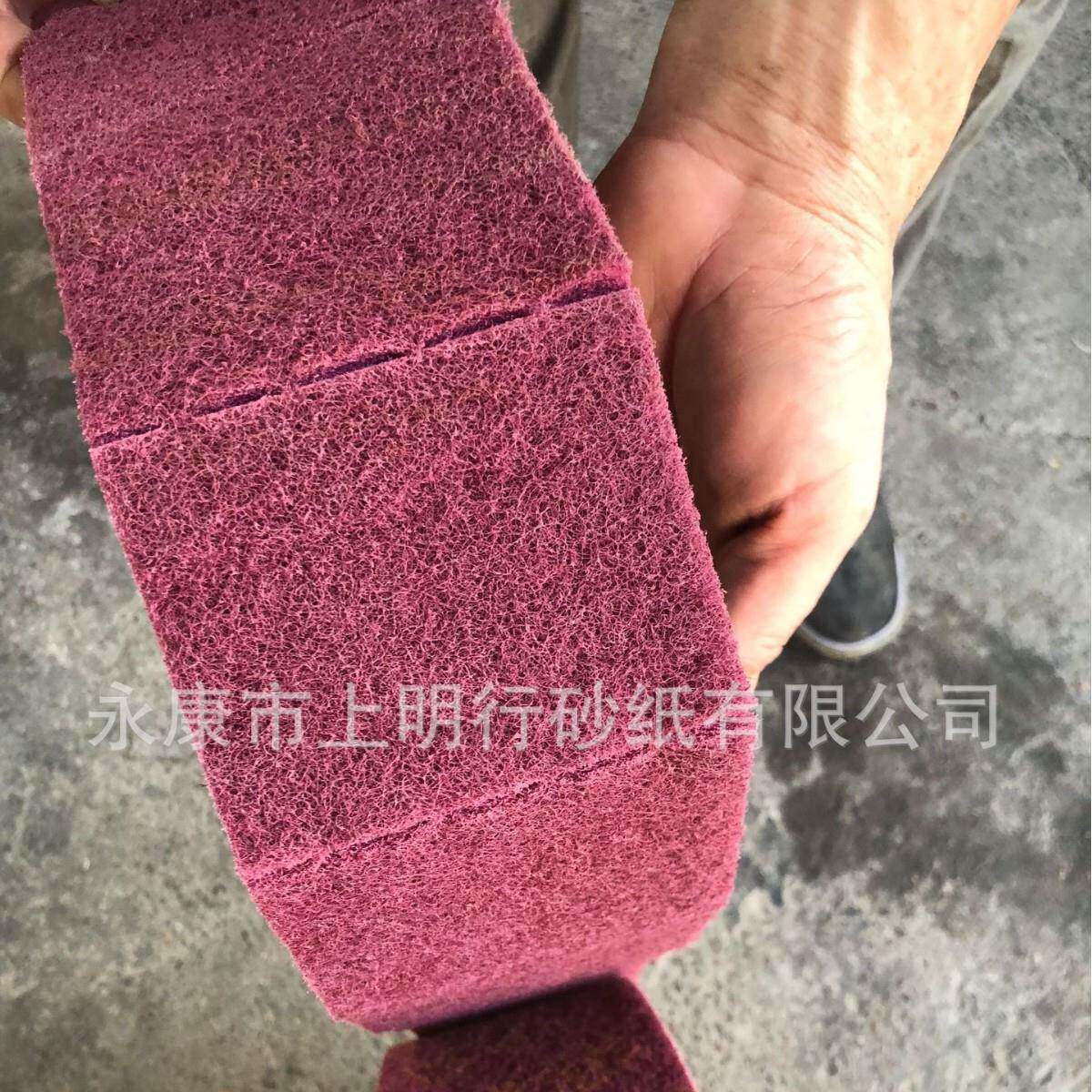 跑集市刷大神器去锈布强力去污锅垢清10厘米宽洁擦卷菜瓜布金砂刚