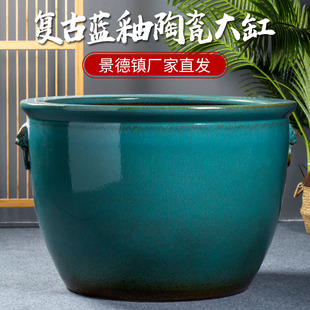景德镇陶瓷花盆特大号庭院养鱼水缸商场绿植种铁树缸荷花睡莲盆缸