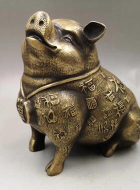 仿古 古玩黄铜福猪摆件百福金猪招财猪家居装饰品风水摆设工艺品