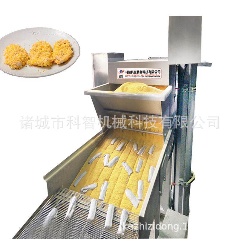 全自动鸡排鱼排肉排浓浆淋浆浸浆机连续式茄盒藕盒面糊上浆机