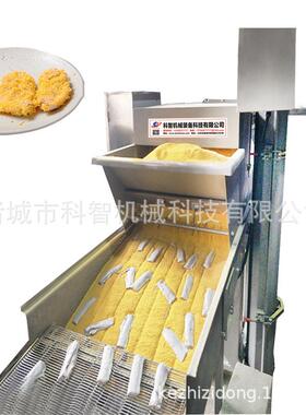 全自动鸡排鱼排肉排浓浆淋浆浸浆机连续式茄盒藕盒面糊上浆机