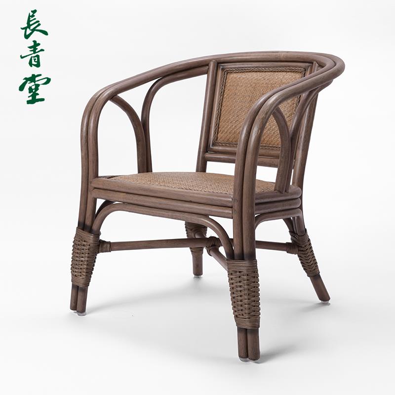 藤椅子天然真藤单人圈椅藤编家用舒服久坐靠背椅阳台小桌椅