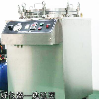 厂销IPX8加压水密性试验装置 IPx68级防浸水加压试验装置生产厂家