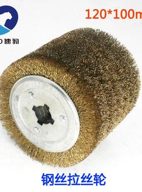 速豹20*10锈m0m不锈钢拉丝机钢丝拉丝轮钢丝不钢拉丝LHA抛轮光磨