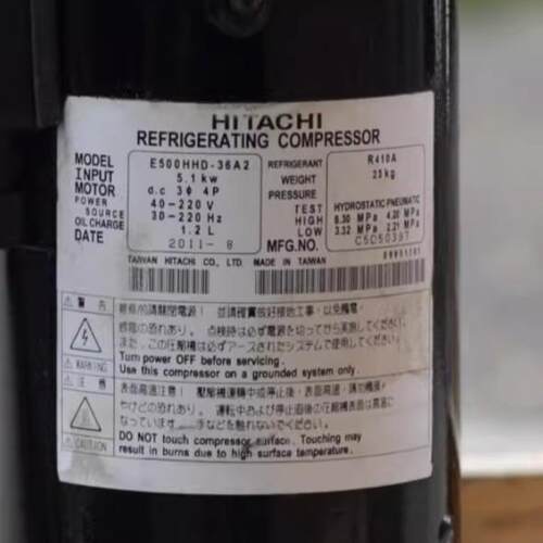 适配全新变频空调压缩机E500HHD-36A2制冷压缩机E500HHD-36D2