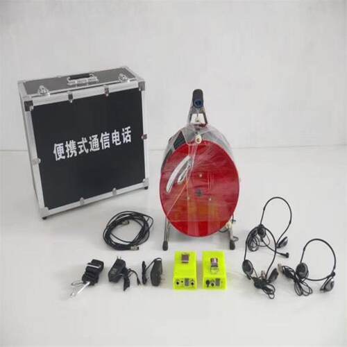 长力现货供应KTT9型便携式通信电话有线电话设计通信电话