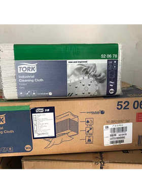 多康折叠吸油吸水型擦拭布原520678 /520378现520679常用风电场