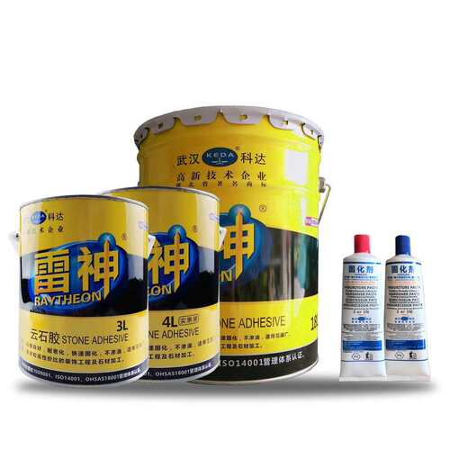 武汉科达神云石胶胶雷大理石胶瓷粘接修补石头石材胶干OZZ砖挂3L1