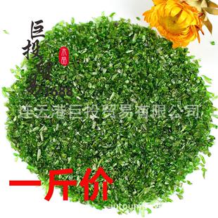 绿透辉石碎石小颗粒绿宝石装饰背景贴画绘画水晶石盆景鱼缸造景石