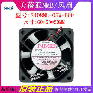 全新 NMB 6厘米 05W CM频器风扇. 0.10A B60 24V 2408NL 6020风扇