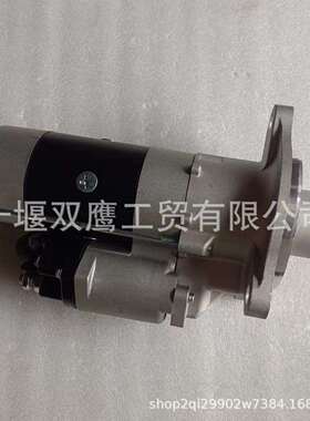 供应神钢SK485-9挖掘机日野 P11C-VC 28100-E0510 起动马达24V 6k