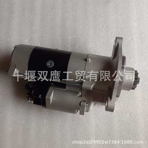供应神钢SK485-9挖掘机日野 P11C-VC 28100-E0510 起动马达24V 6k