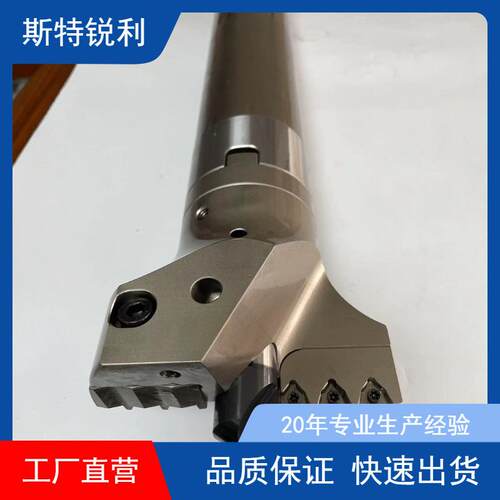 特固克刀杆 SDJCR 1212 F07实时询价拍前询价