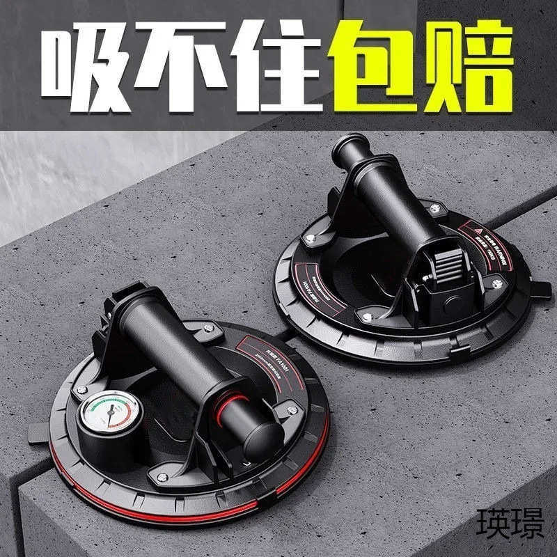 真空气泵抽吸盘贴瓷砖吸盘固定器玻璃岩板吸提器工具大板强力,五金/工具,玻璃吸盘,淘宝优惠券,粉丝福利购,淘宝优惠卷