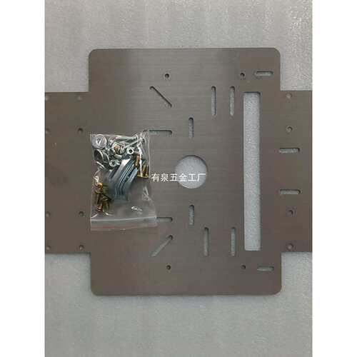 光轴锯切割机木材石材瓷砖云石机手提锯水电开槽机底座底板电锯