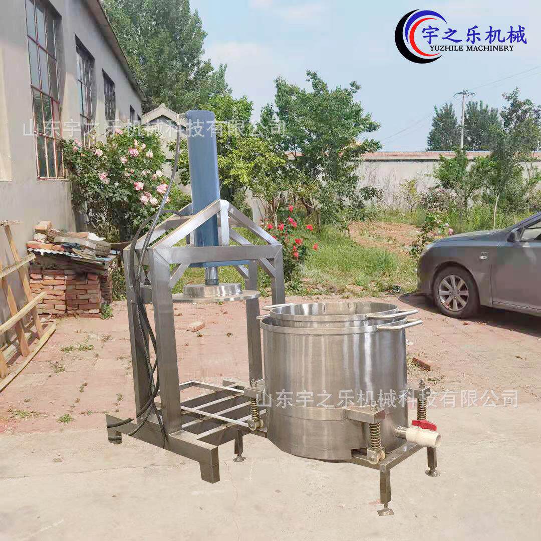 商用花生脱油机冰糖雪梨压榨收汁机果蔬压榨脱水机水果压榨机