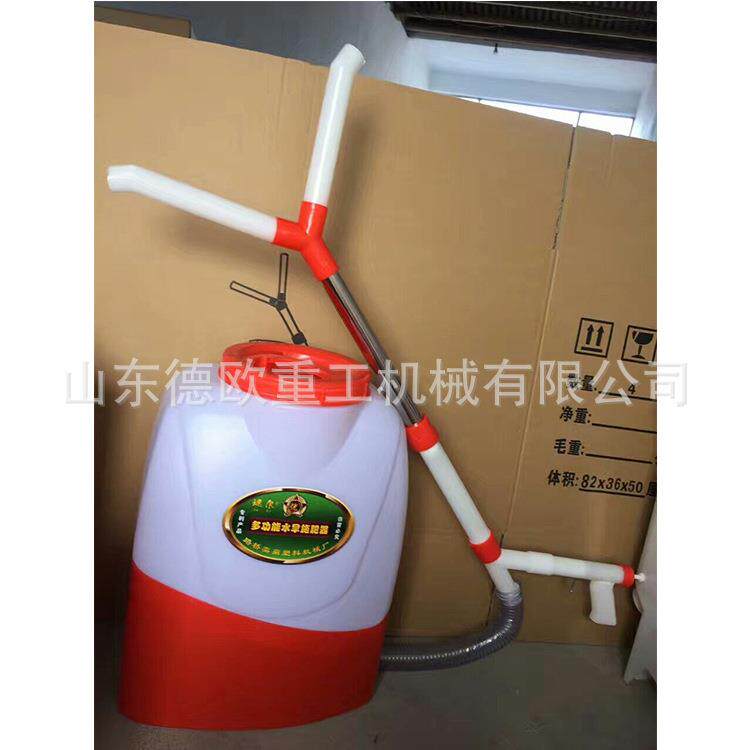 手扶手柄施肥播种器 农用水稻撒化肥撒播机 脚踏式不弯腰播种机