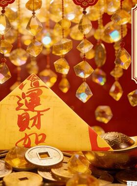 传统文化小纸条三角已祝福烟火师傅赋能紫系金光系保护系贴纸内饰