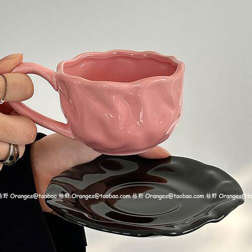 Oranges限定覆古手作粉黑BLACKINK撞色咖啡杯碟下午茶杯小众礼物A