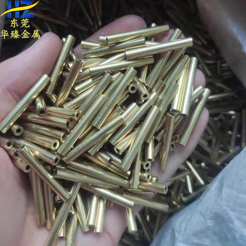 H65黄铜毛细管加工H62黄铜管铜套切割表面处理外径0.8至70mm现货