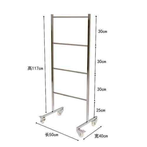 衣架架子多层架落地式撑不锈钢可衣架移动挂衣收纳整理服装店