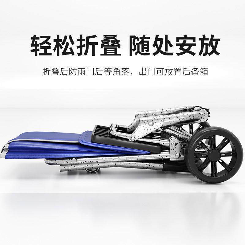 家用轻便买菜小拉车爬楼梯购物车拉杆折叠手拉车便携超市推车拖车