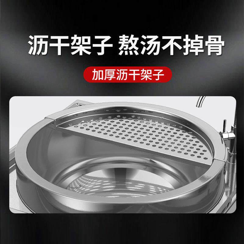 牛羊肉汤大锅灶商用电磁灶大功率大容量复合底煮面炉汤锅炉