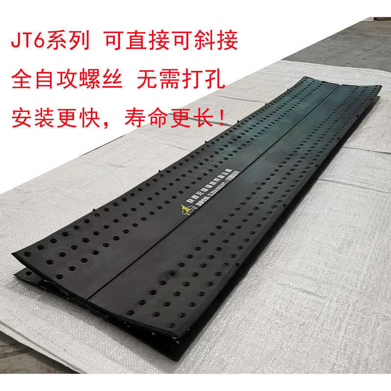 耐热输送带 耐高温jt6w输送带接头 接型头套t4等级/快速t3无缝