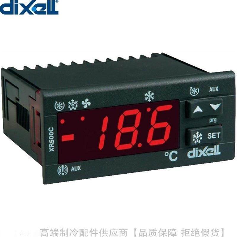 dixell/帝思小精灵Prime电子温度控制器XR10C-5N0C1-E停产XR10CX