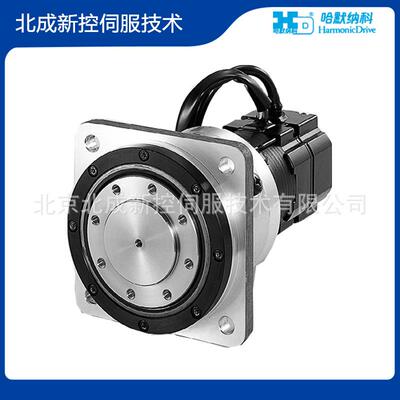 小型哈默纳科Harmonic执行器RKF系列 高精度高转矩AC伺服传动装置