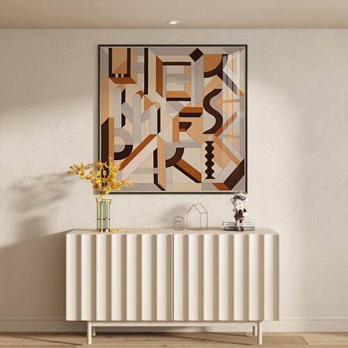 迷宫 奶油风客厅沙发背景墙装饰画抽象艺术玄关挂画橙色轻奢壁画