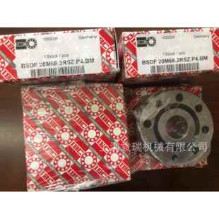 700.E.2R37SZ.TPA.P2A.DBM德国承轴704.C.2RSZ.0T.P42H.DBM